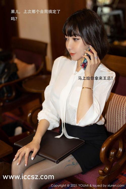 国产在线播放精品,匠心独运，视听盛宴